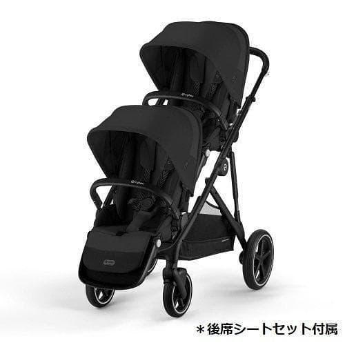 クルムーヴ スマート ISOFIX エッグショック tete a tete （バースデイ限定モデル） 中古販売 クルムーヴ スマート ISOFIX エッグショック tete a tete