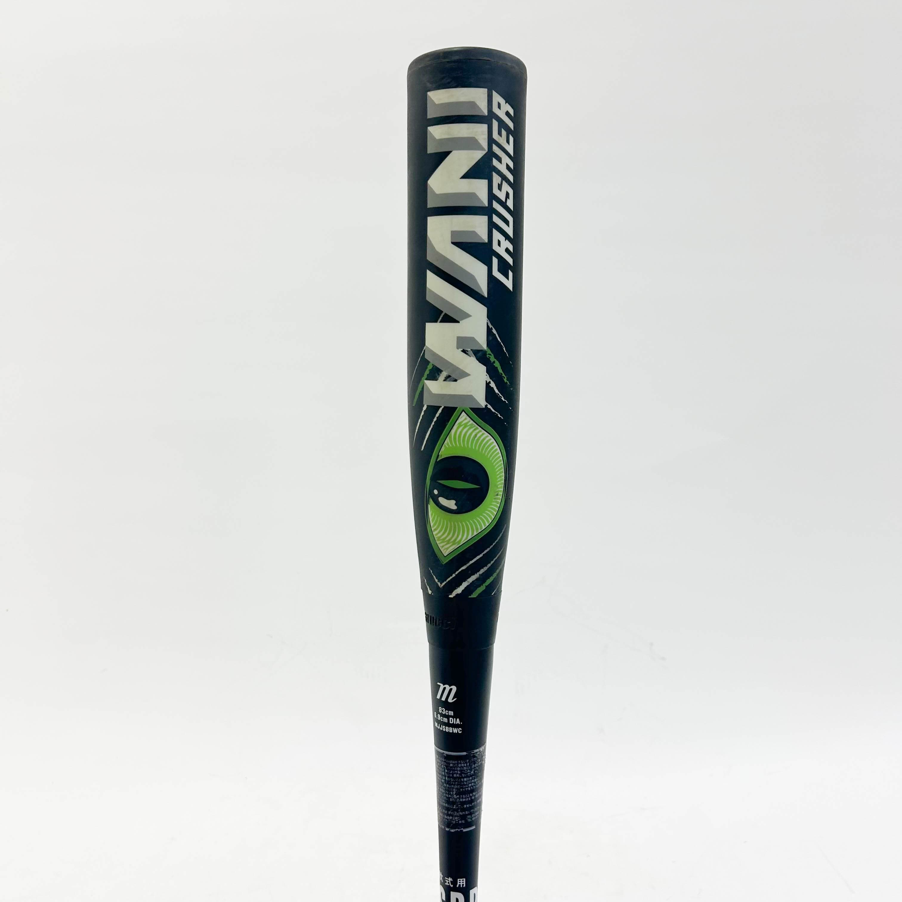 一般軟式】ワニクラッシャー 83cm/710g MJJSBBWC-83 バットケース付