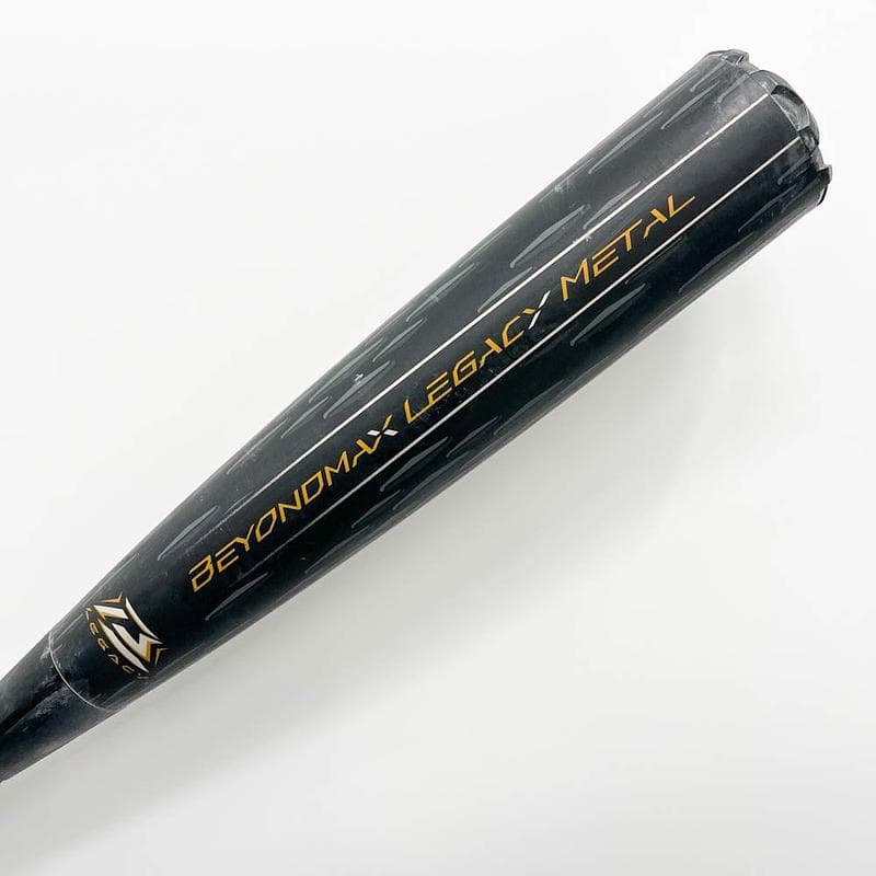 中古バット専門店 バトカリアウトレット