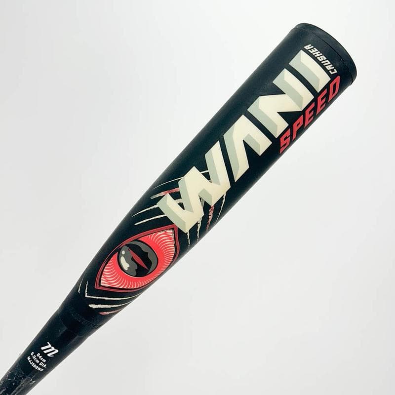 marucci 赤ワニクラッシャー　軟式バット 未使用新品バットケース付き marucci（マルーチ） 少年軟式 赤 ワニクラッシャー スピード バット