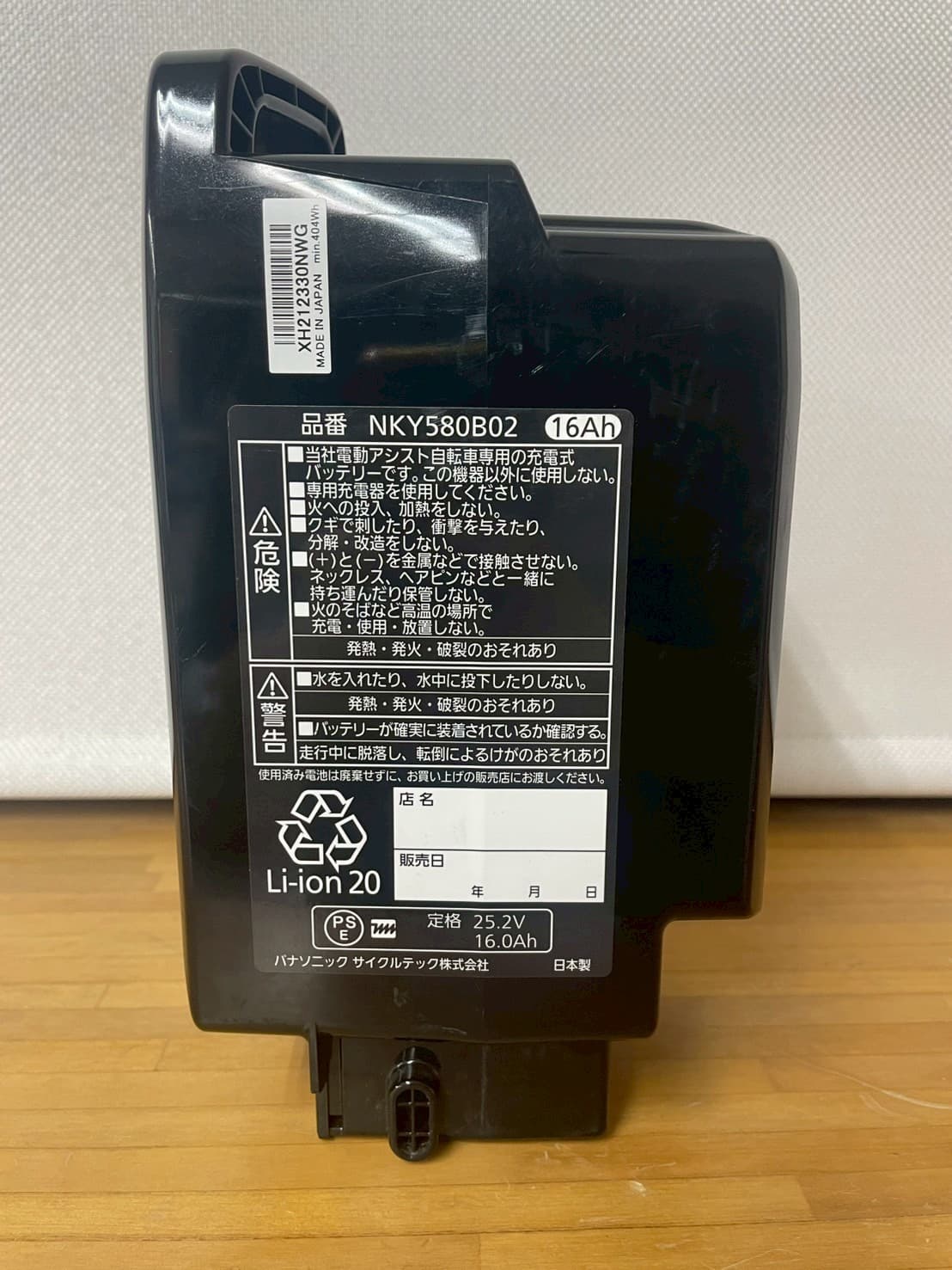 画像7