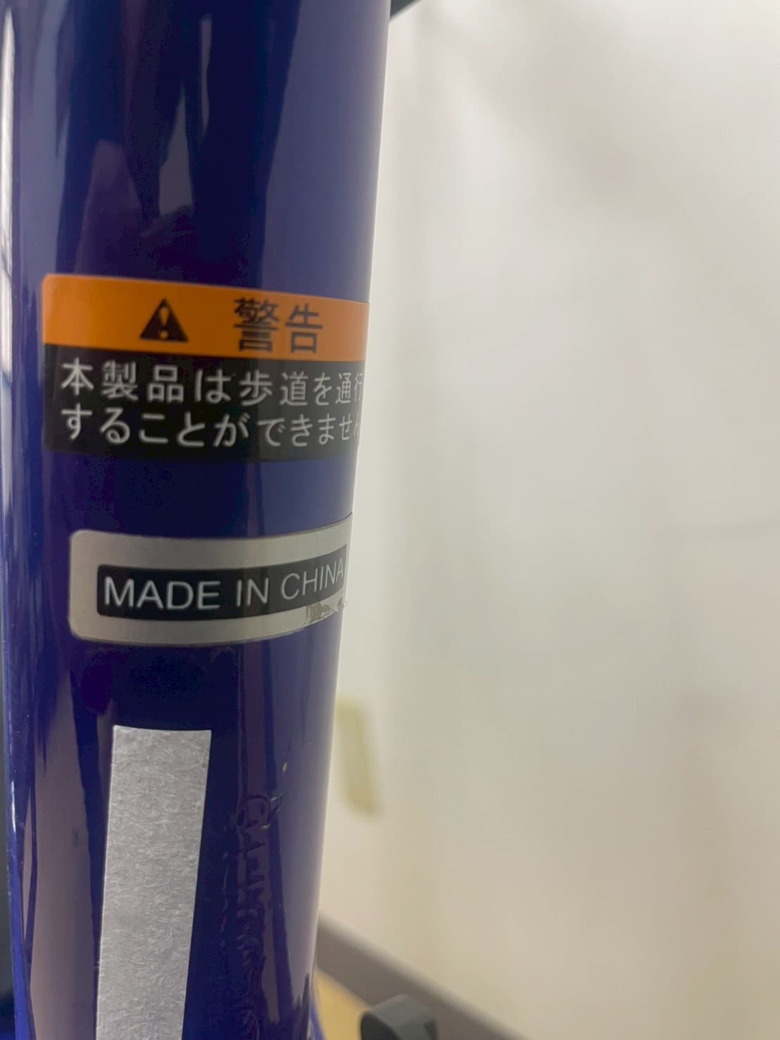 画像59