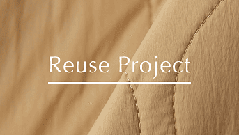 愛用した１着を次の方へ繋ぐ循環プロジェクト