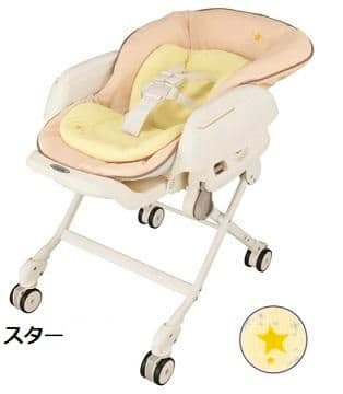 中古販売 【手動タイプ】ネムリラ Simplight（トイザらス・ベビーザら